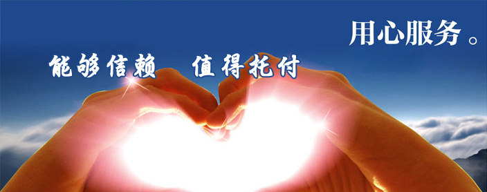 隆鼻