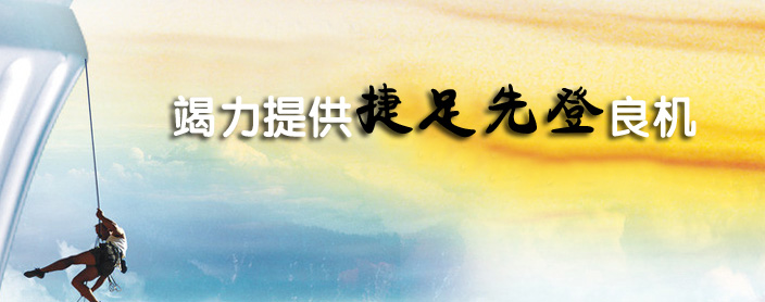 磨骨