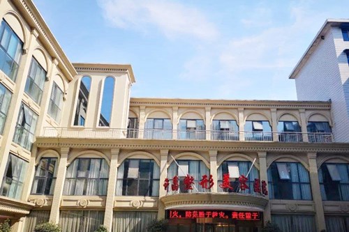 许昌整形美容医院