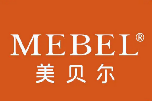 贵阳美贝尔医疗美容医院