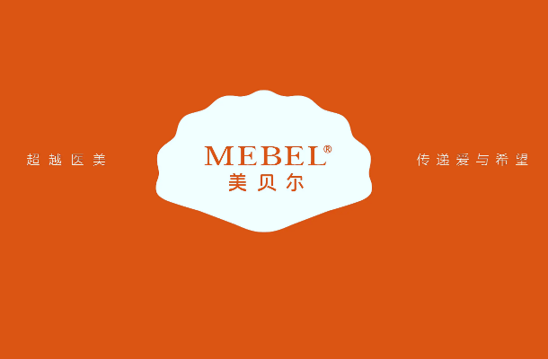常州美贝尔医疗美容医院