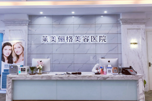 ?？诶趁蕾掣衩廊菀皆? /></a></dt>
					<dd class=
