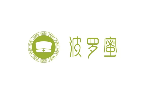 青岛波罗蜜医疗美容门诊部