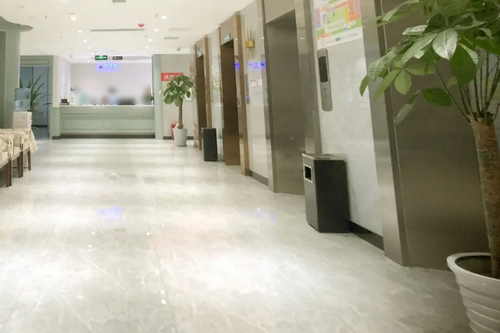 驻马店美兰德医疗美容门诊部