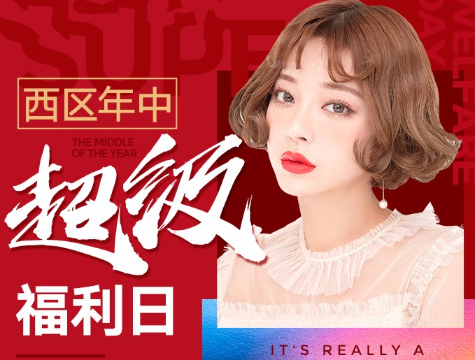 鼻翼缩小手术多少钱