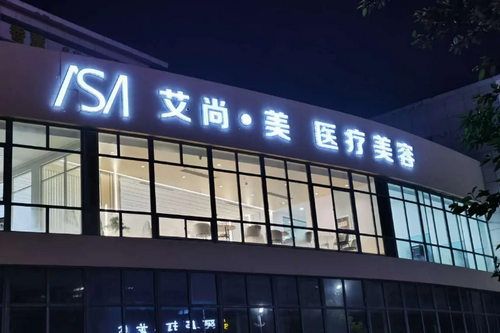 埋线双眼皮